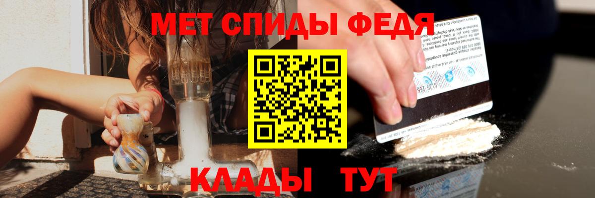 Amphetamine 97% Кулебаки