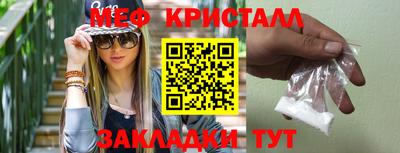 СК Камышлов