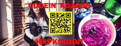 прущие крисы Кандалакша