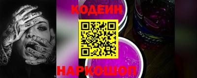 прущие крисы Кандалакша