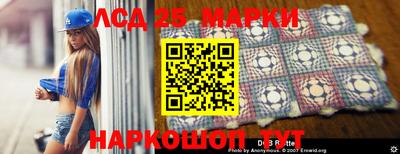 СК Камышлов