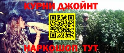 СК Камышлов