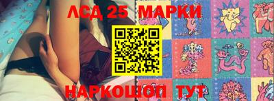 прущие крисы Кандалакша