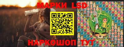 прущие крисы Кандалакша