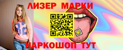 прущие крисы Кандалакша