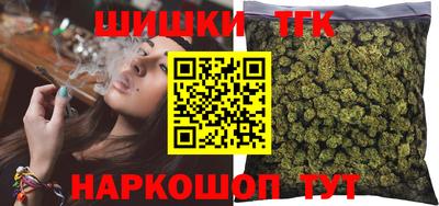 spice Канаш