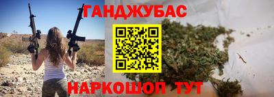 прущие крисы Кандалакша
