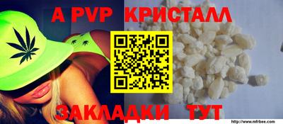 СК Камышлов