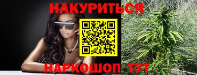 СК Камышлов