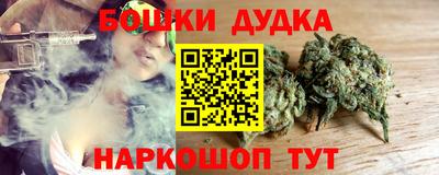 прущие крисы Кандалакша