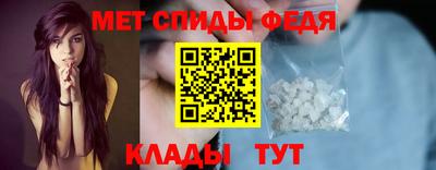 СК Камышлов