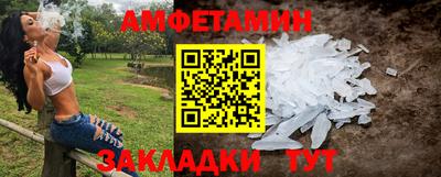 прущие крисы Кандалакша
