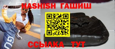прущие крисы Кандалакша