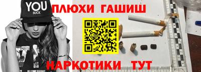 прущие крисы Кандалакша