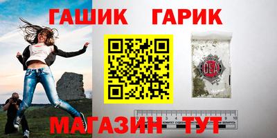 прущие крисы Кандалакша