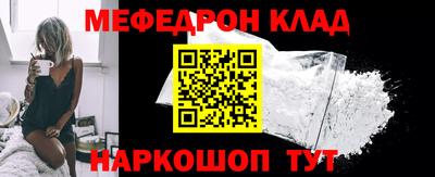 spice Канаш