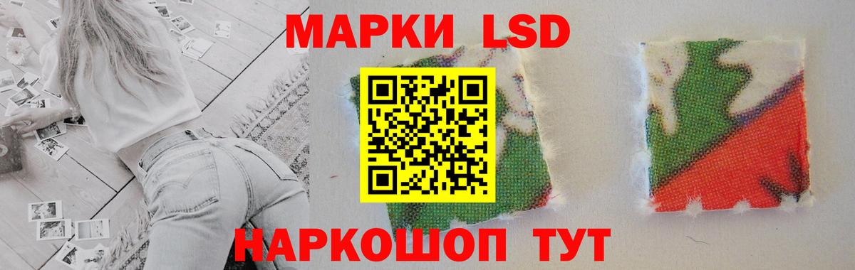 Лсд 25 экстази кислота  Вход с VPN  Кулебаки  Лсд 25 экстази ecstasy 