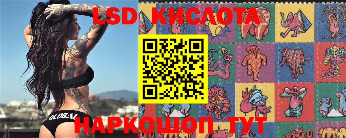 где купить наркоту  Вход с VPN  Кулебаки  Марки N-bome 1,5мг  Марки 25I-NBOMe 